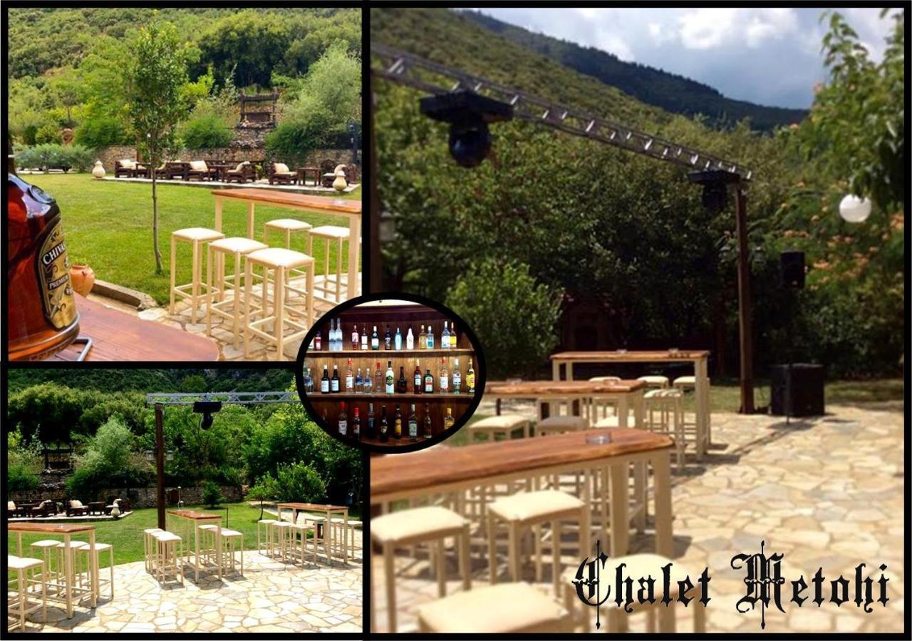 Metohi Otel Marioláta Dış mekan fotoğraf